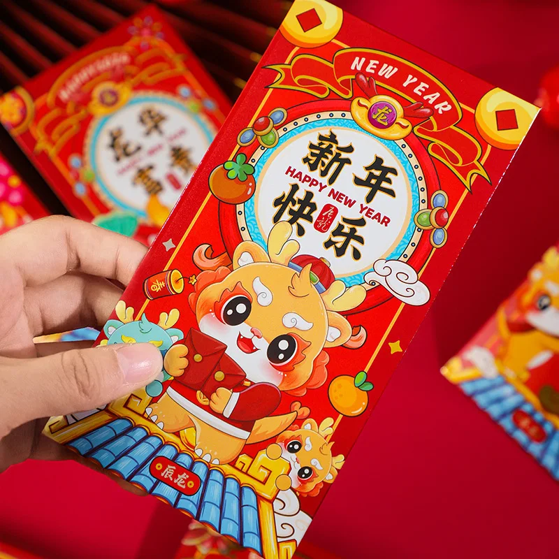 6PCS 2024 Китайска Нова година Червен пакет Новогодишен портфейл Личност Creative High Grade Dragon Spring Festival Universal 2