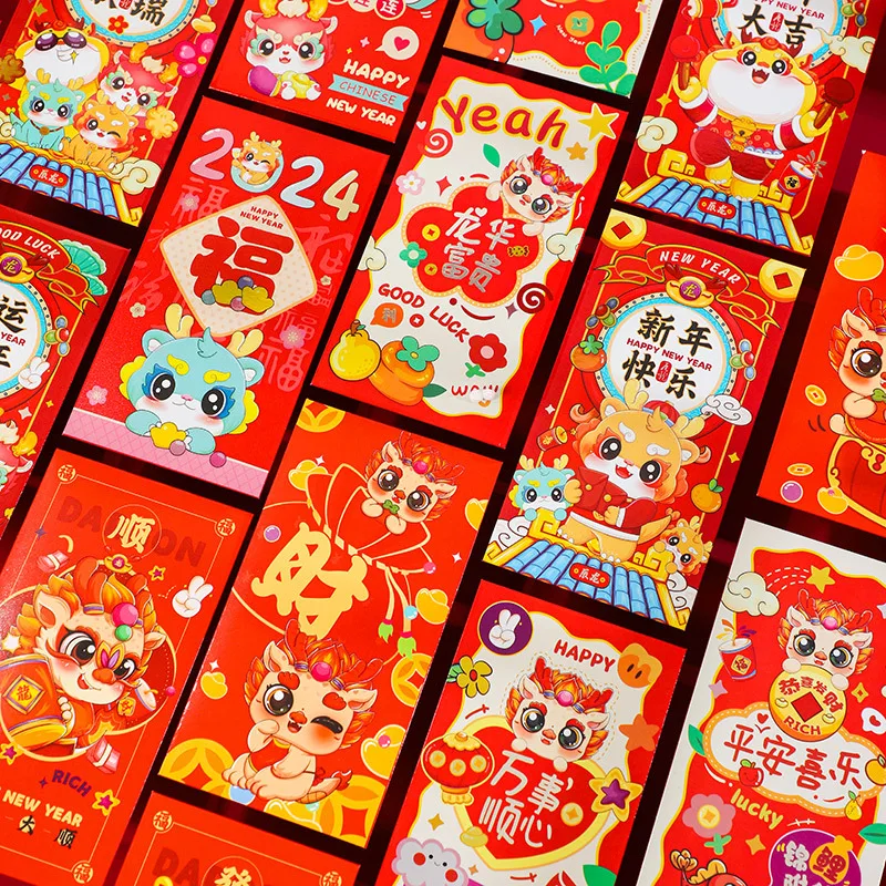 6PCS 2024 Китайска Нова година Червен пакет Новогодишен портфейл Личност Creative High Grade Dragon Spring Festival Universal 4
