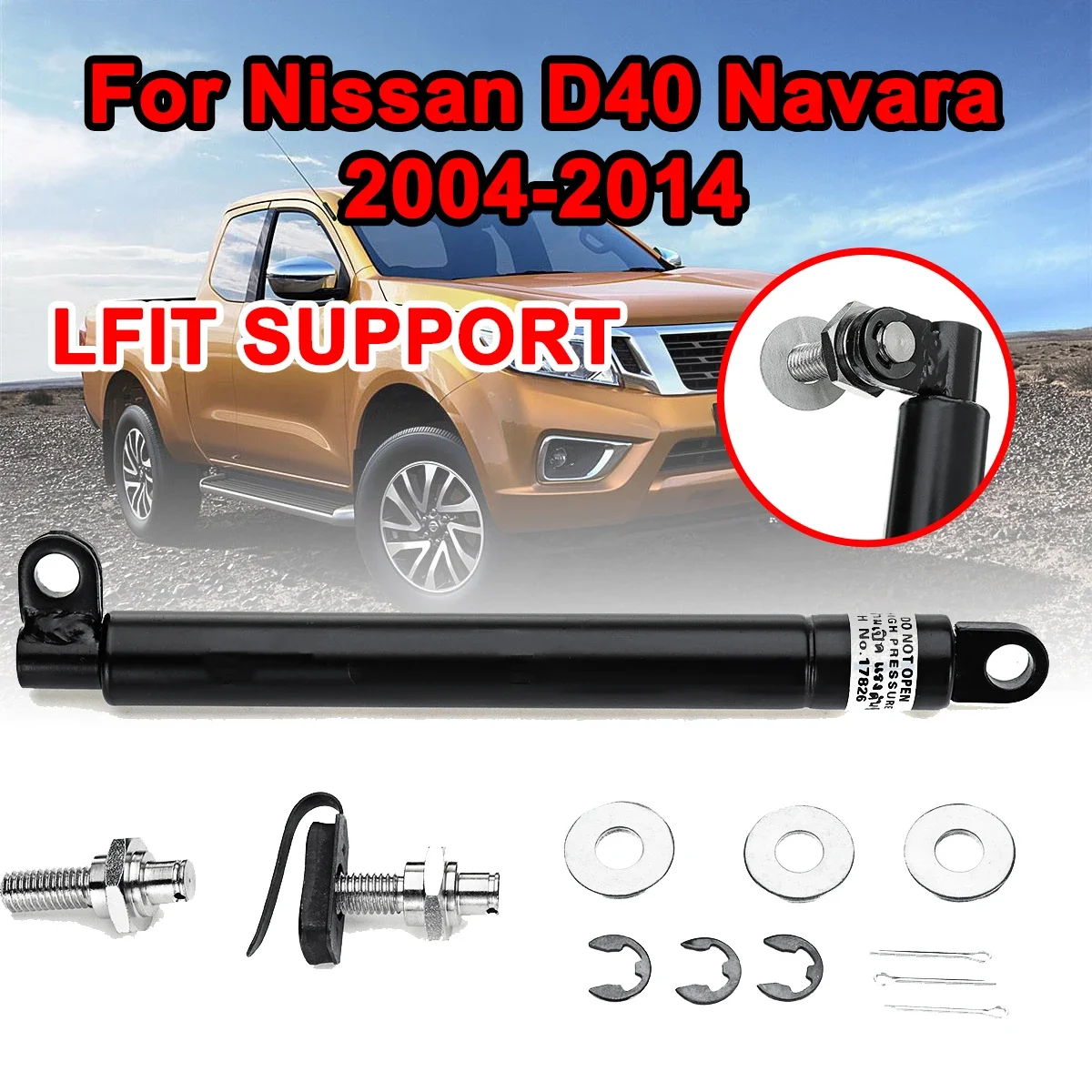 Car Rear Liftgate Задна врата Забавяне Trunk Gas Shock Strut Damper Lift Поддържа прът Set Fit За Nissan Navara D40 2004-2014