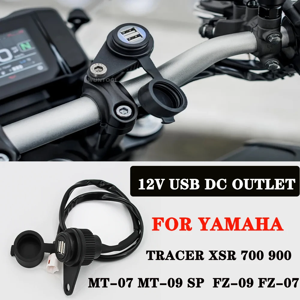 За Yamaha MT-07 MT-09 SP Tracer FZ-09 FZ-07 Tracer XSR 700 900 Мотоциклет USB DC изход 12V DV изход конвертор комплект USB адаптер