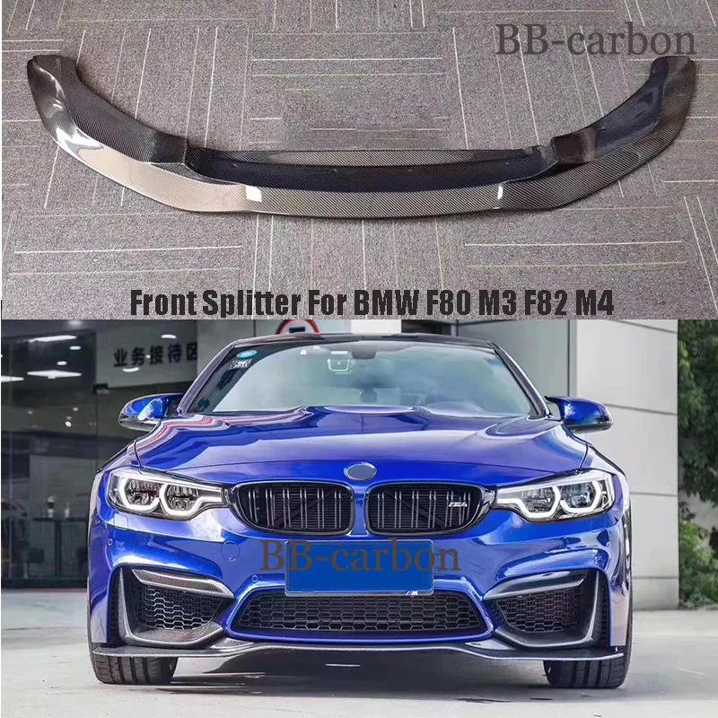 Висококачествен истински броня от въглеродни влакна Преден сплитер за устни Комплект за тяло на автомобил за BMW F80 M3 F82 F83 M4 PSM стил