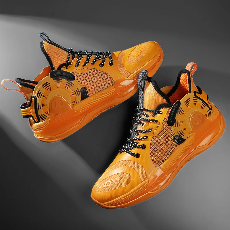 Висококачествени мъжки баскетболни маратонки Фитнес обучение Баскетболни спортни обувки ForMotion носими баскетболни обувки за момчета