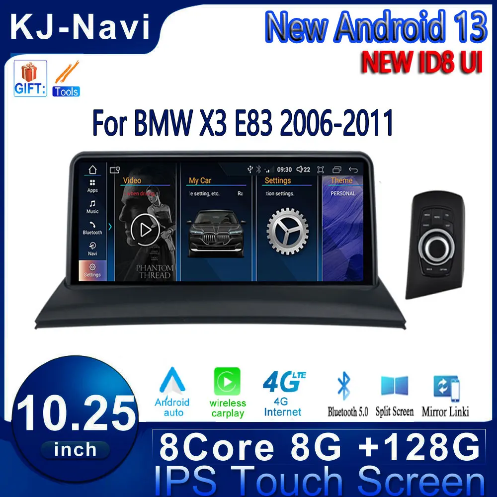 Android 13 GPS навигация за BMW X3 E83 2006-2011 система стерео Rodio авто монитори кола мултимедиен плейър 10.25 инча