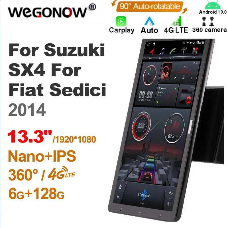 13.3 инчов Ownice 1Din Android10.0 Car Radio 360 Панорама за Suzuki SX4 Fiat Sedici 2014 GPS Auto Audio SPDIF 4G LTE NO DVD