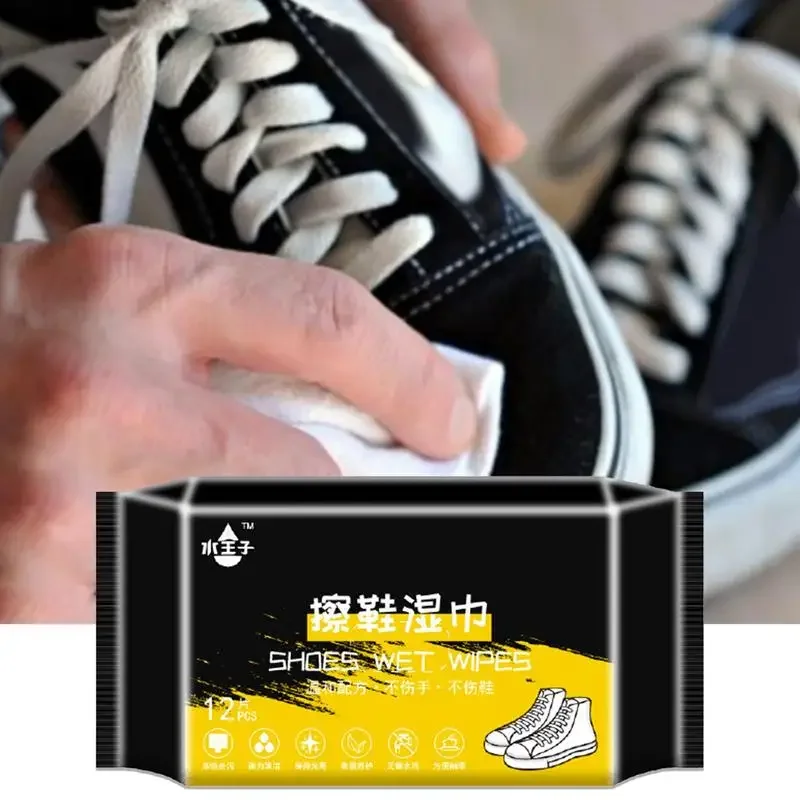 12Pcs / чанта Кърпички за почистване на маратонки Почистващи препарати за обувки Преносими маратонки за еднократна употреба Бързо почистване Мокри кърпички Бели обувки Артефакт