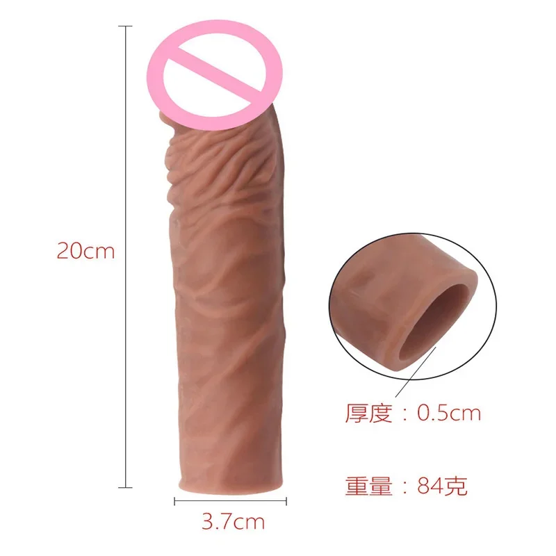 Мек повторно използваем презерватив вибратор петел пръстен реалистичен мъжки пенис ръкав удължител разширяване забавяне време секс играчка за мъже възрастен продукт 2
