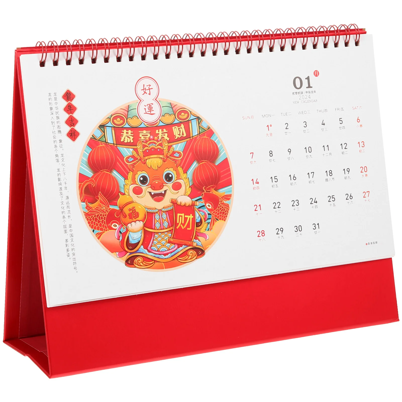 Традиционен китайски настолен календар Офис Настолен стоящ плановик Десктоп декор Бизнес офис Работен часовник Календар