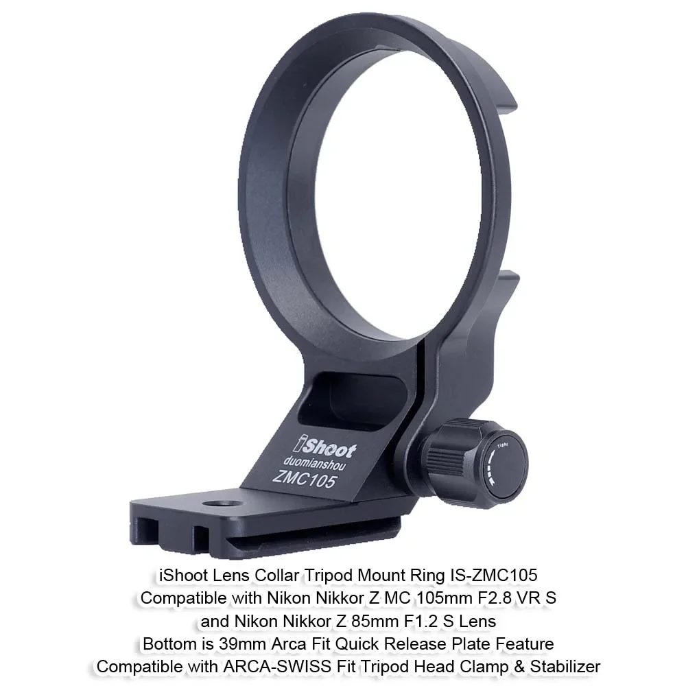 iShoot Lens Collar Tripod Mount Ring Поддръжка за Nikon Nikkor Z 135mm F1.8 S Plena, с Arca-Swiss плоча за бързо освобождаване