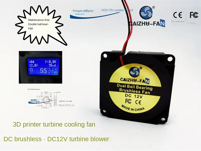 CAIZHU двойна топка 4010 вентилатор 12V 4CM 3D принтер страничен изход за въздух турбо охлаждане Fan40 * 40 * 10MM