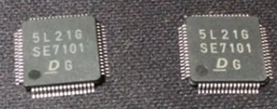 SE7101 В наличност, мощност IC