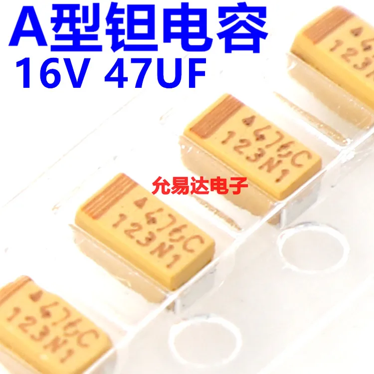 SMD танталов кондензатор тип A 16V 47UF печат 476C