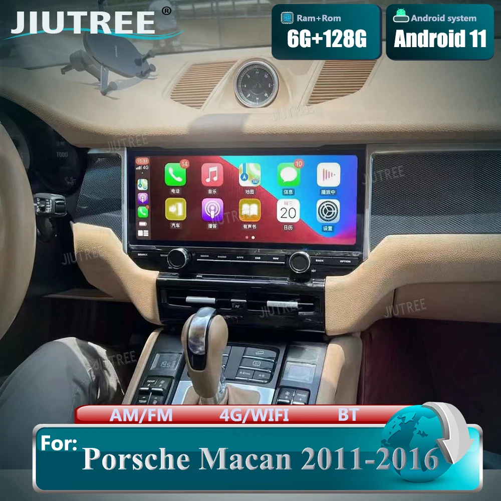 Автомобилен мултимедиен GPS плейър Android 11 За Porsche Macan 2011 2012 2013 2014 2015 2016 Автомобилно радио аудио радио стерео главата