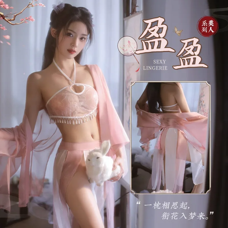 Antique Hanfu Bellyband Униформа Секси бельо Китайски традиционни костюми Мрежести нощници Жена Класическа бродерия Нощница