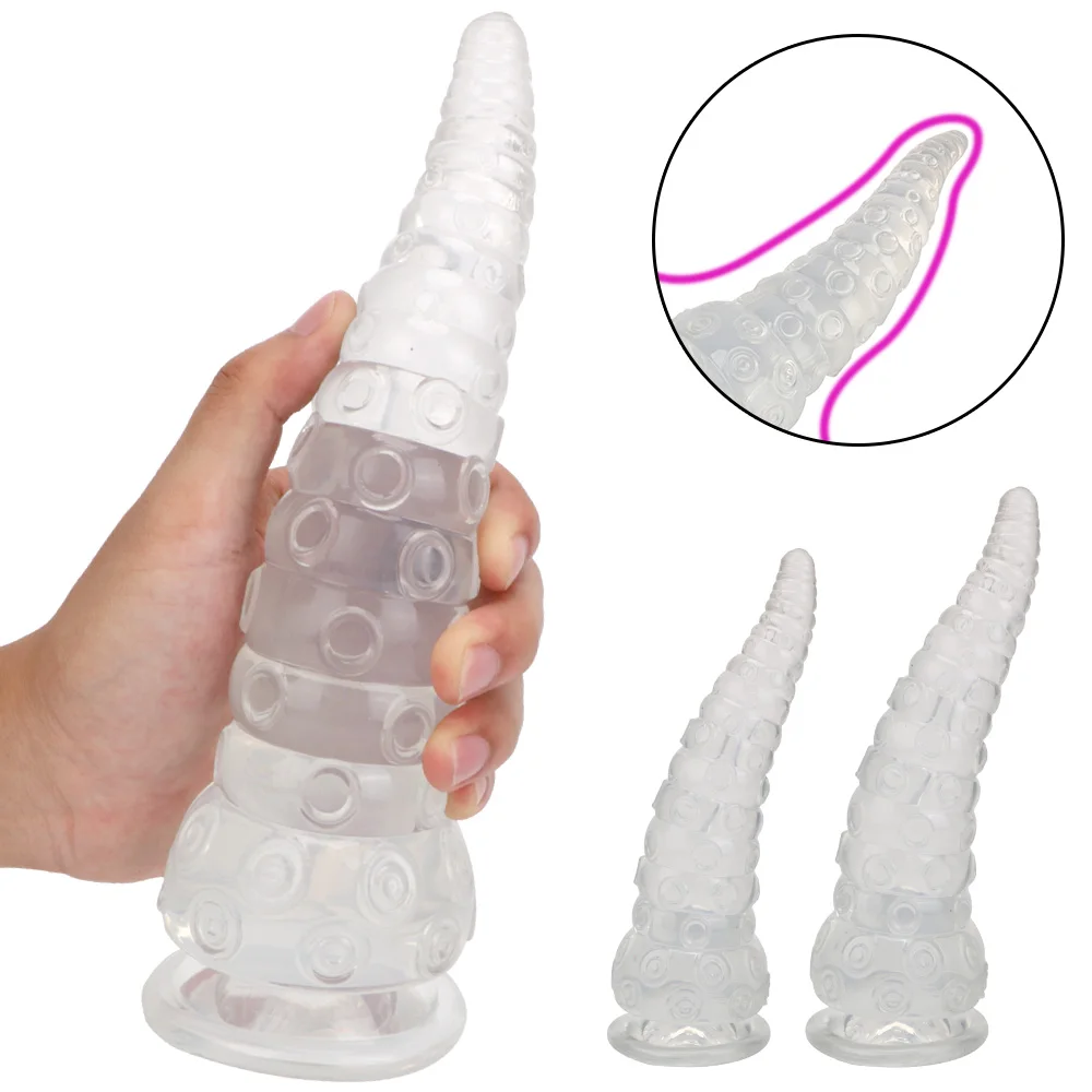 Октопод пипало анален щепсел вагинален дилататор вибратори простата масажор стимулатор задника щепсел анус разширител секс играчка за жени мъже