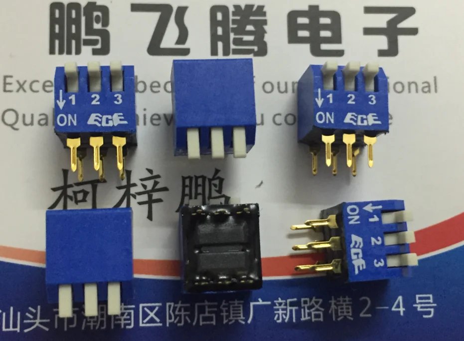 1PCS Оригинален произведен в Тайван ECE EPG103A превключвател за набиране на код 3-битов ключ тип кодиращ превключвател 3P страничен циферблат 2.54 стъпка