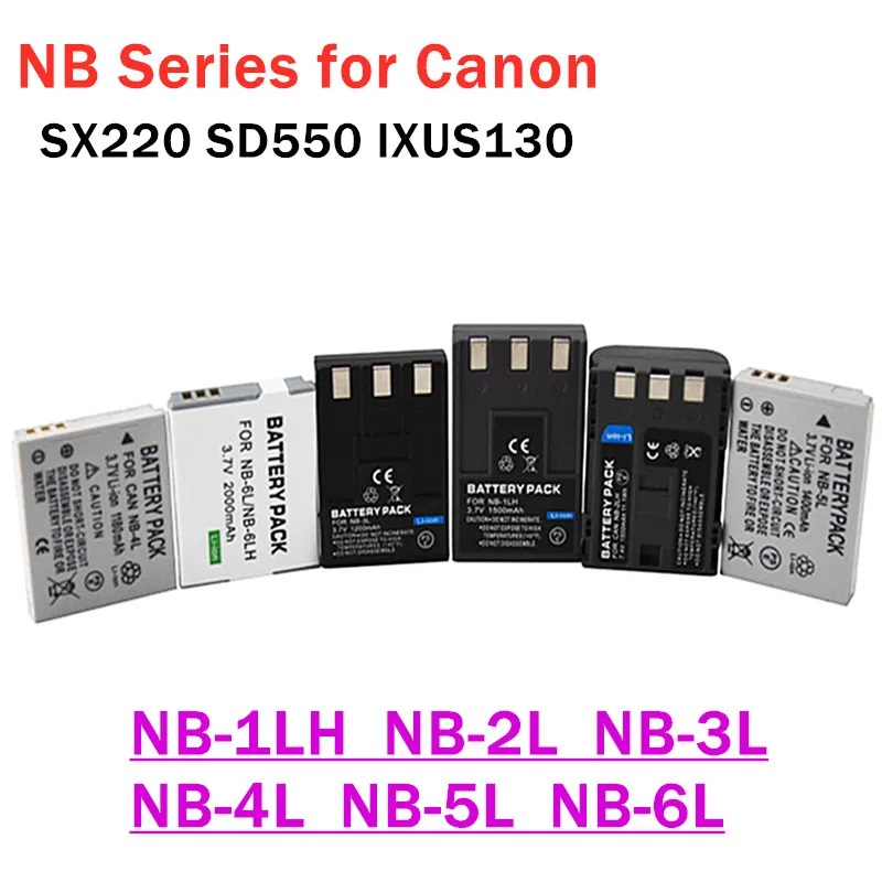 NB Серия батерия за фотоапарат Canon NB-1LH/1L NB-2L/2LH NB3L NB4L NB5L NB6LH Лъвска батерия SX220 SX520HS IXUS200a DC310 DC320 SD550