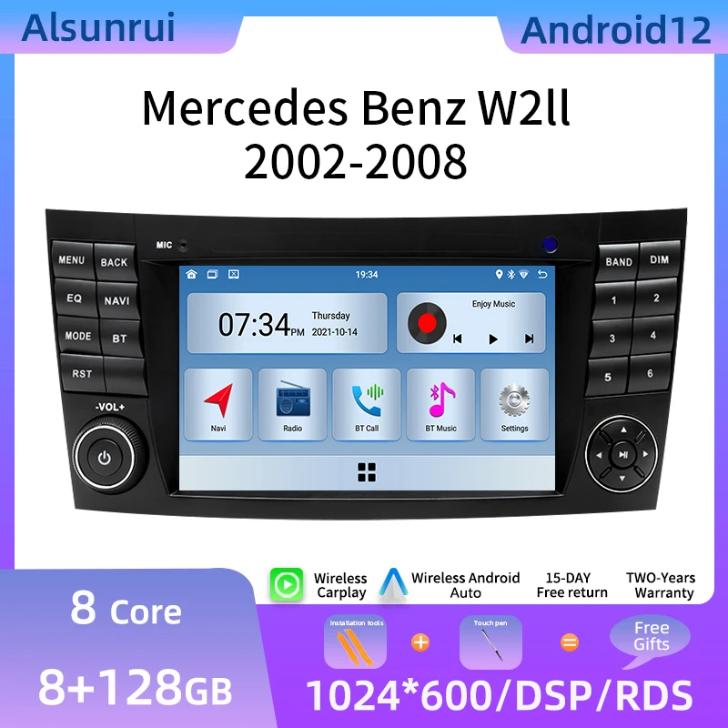 2 din Android 12 Carplay плейър за Mercedes Benz E-класа W211 E200 E220 E300 E350 E240E280 CLSCLASS W219 Радио Мултимедийно аудио