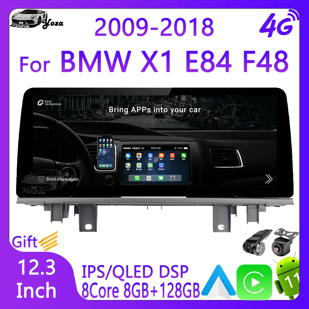 Yoza Carplay Автомобилно радио за BMW X1 E84 F48 2009-2018 Android11 сензорен екран мултимедиен плейър навигация стерео GiftTool 4G WIFI