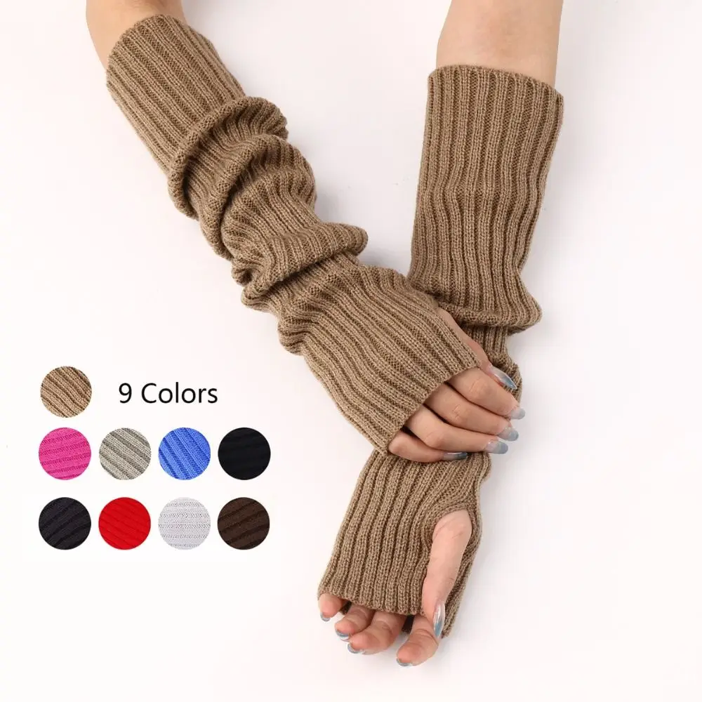 Без пръсти дълги ръкавици за китката мода 52 см фалшиви ръкави плетени ръкавици подгряващи ръце готически пънк лакът ръкавици момиче момчета 0
