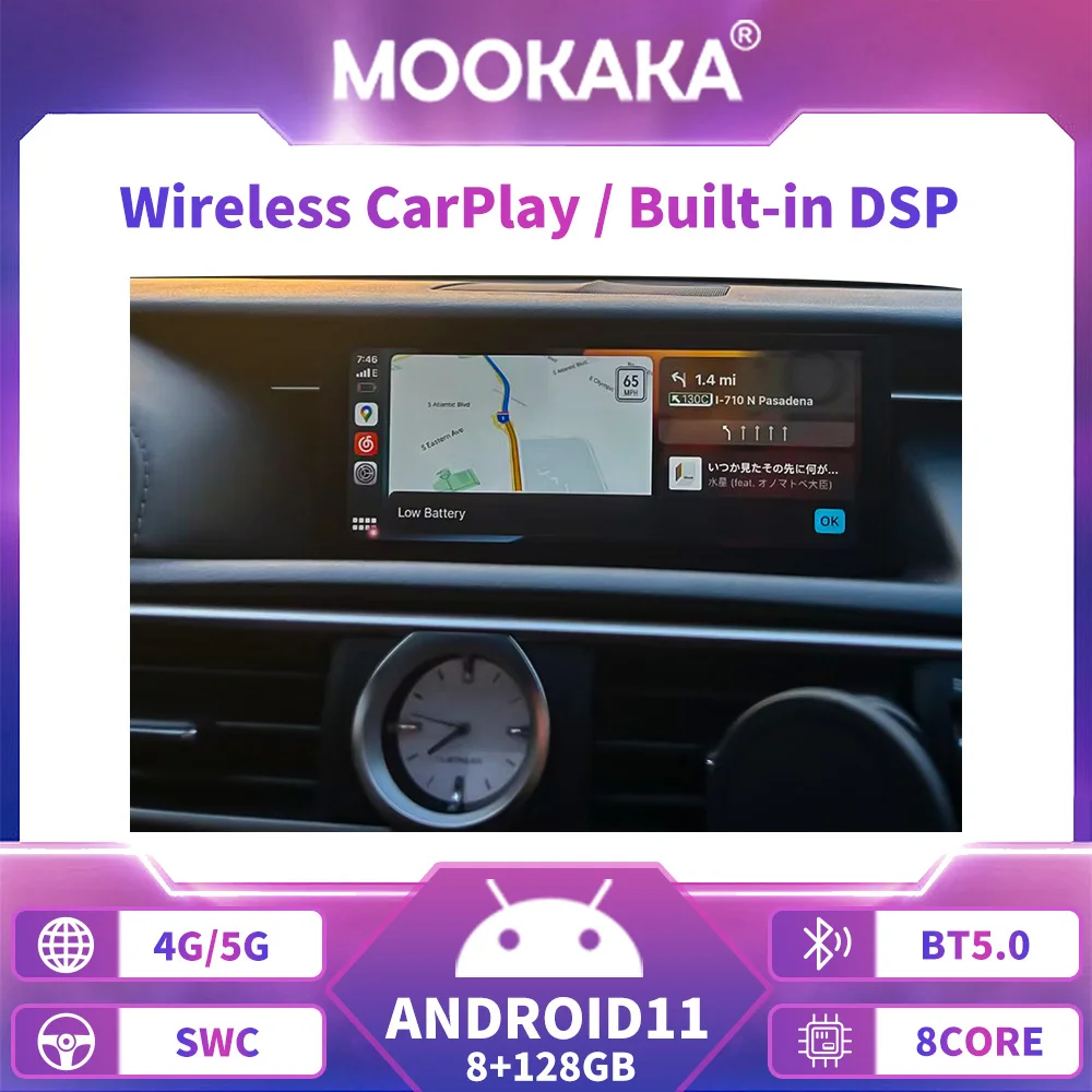 Android автомобилно радио за Lexus RC F RC350 2014 - 2018 Qualcomm мултимедиен плейър навигация GPS DSP интегрирана 360 камера Headunit