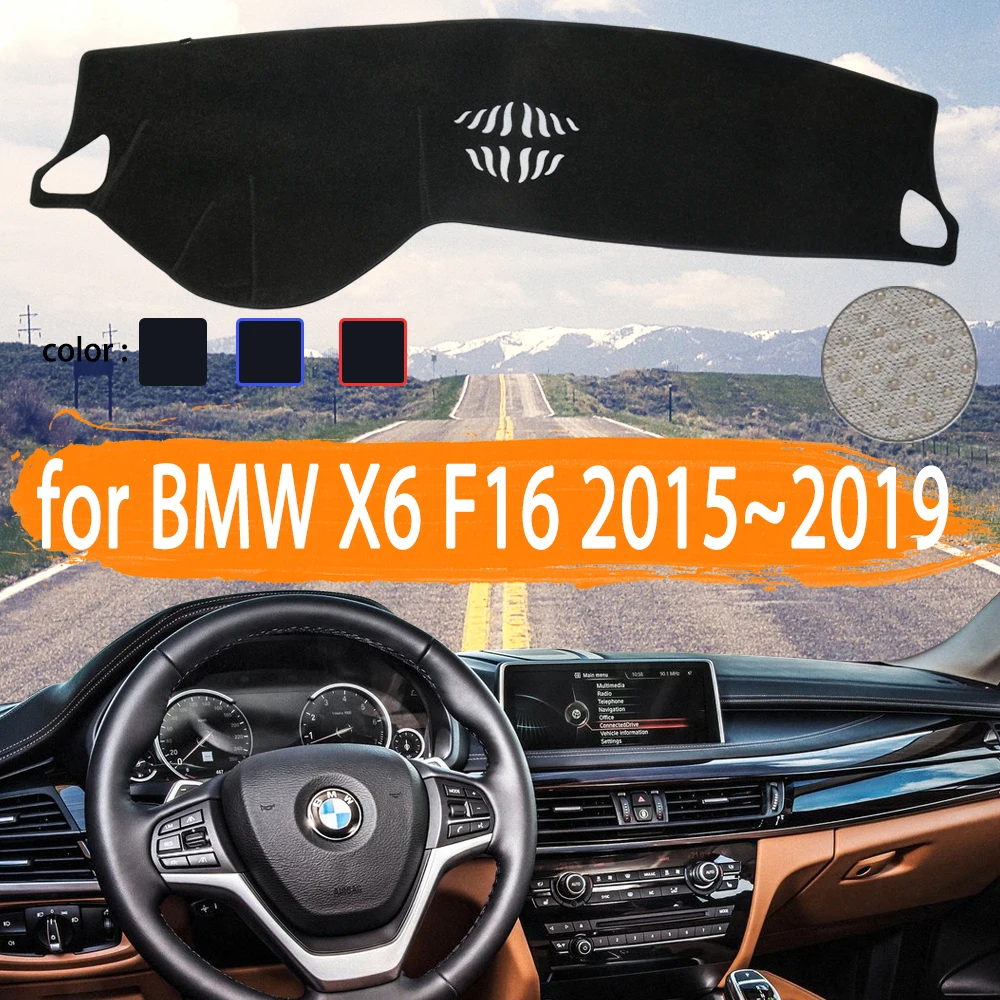 за BMW X6 F16 2015 2016 2017 2018 2019 Автомобилно табло Cover Dashmat Избягвайте светлината Слънце Килим Аксесоари за кола 0