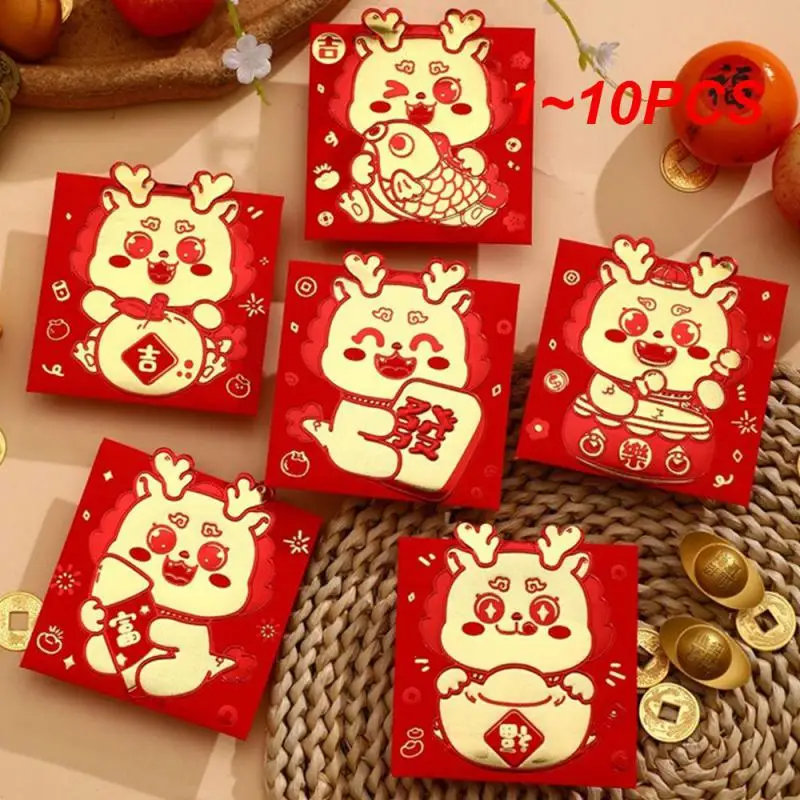  1 ~ 10PCS червен плик чанта функционален Cny страхотно за деца прекрасен късмет пари китайски Нова година подаръци за деца