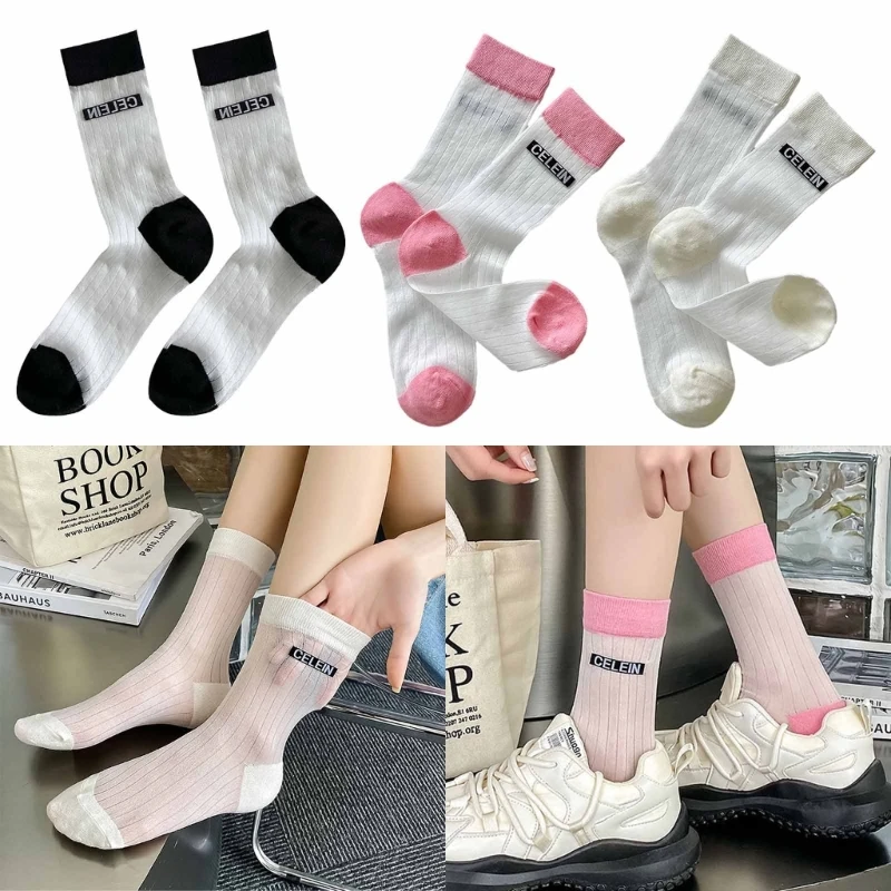 Жените телешки чорапи есенни чорапи свободни чорапи плътен цвят писмо глезена чорапи прост среден тръба чорапи улично облекло подарък