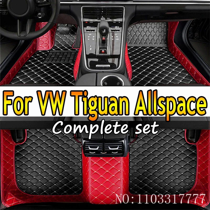 Автомобилни стелки етаж за Volkswagen Tiguan Allspace LWB 2017 ~ 2022 7seat кожа не компютър кутия под седалката на водача аксесоари за кола