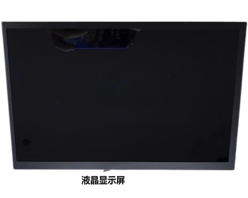Оригинален A+11.6-инчов TM116VDSP03 LCD дисплей 0