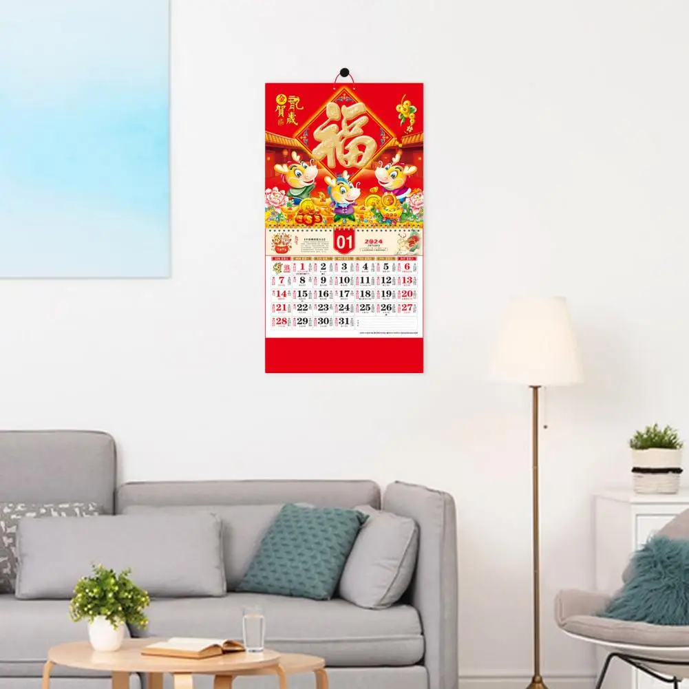 Семейно ползване Стенен календар 2024 Китайска Нова година Стенен календар Благославяща дума Орнамент Двойна намотка Обръщане на страница Декорация на дома