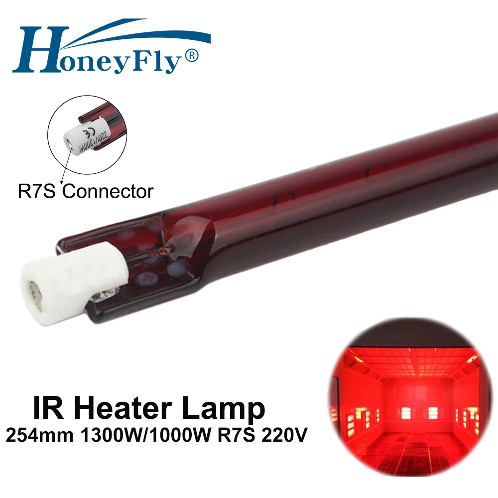 HoneyFly 10pcs J254 инфрачервена халогенна лампа 1000W / 1300W 220V R7S нагревател IR нагревател лампа сушене печат живопис кварц