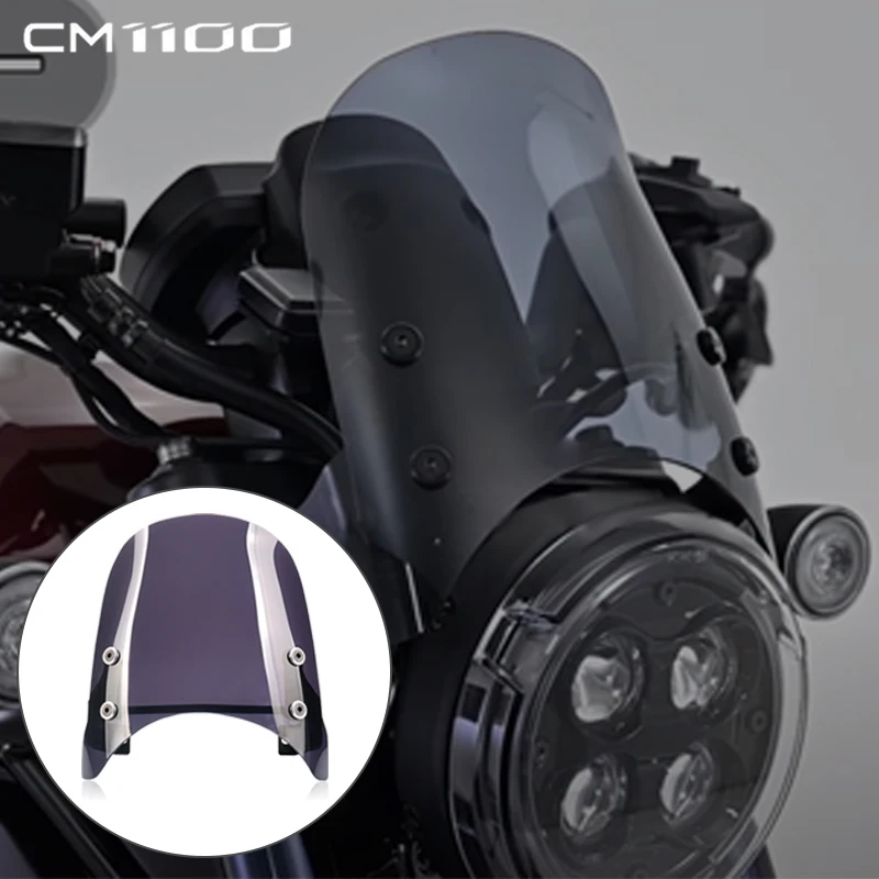 За HONDA REBEL CM CMX1100 CM1100 CMX1100 DCT 21-23 мотоциклет предно стъкло обтекател предно стъкло дефлектор протектор