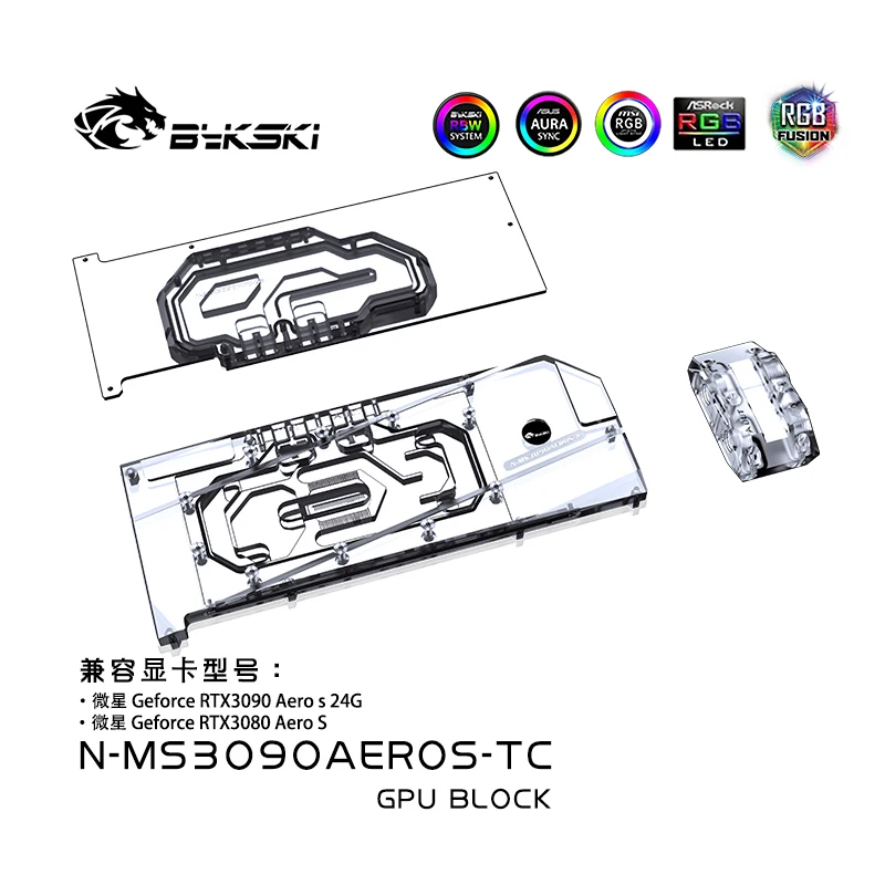 Bykski Използване на воден блок за MSI RTX 3080 3090 Aero S GPU карта / меден радиатор / активна задна плоча RGB AURA N-MS3090AEROS-TC
