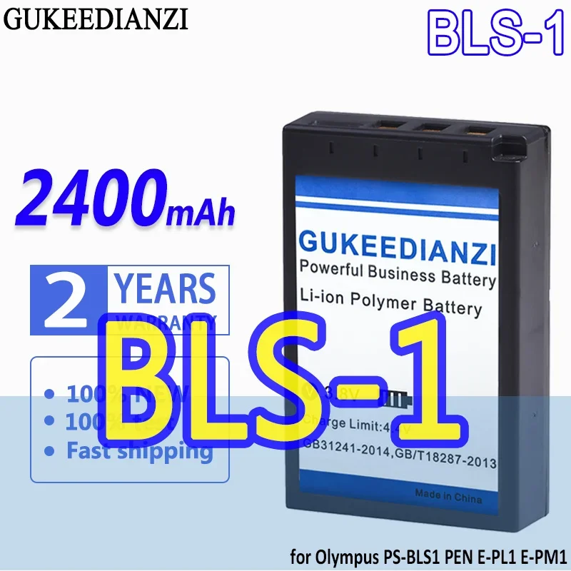 Батерия с висок капацитет GUKEEDIANZI BLS-1 BLS1 2400mAh за Olympus PS-BLS1 PEN E-PL1 E-PM1 EP3 EPL3 Evolt E-420 E-620 E-450