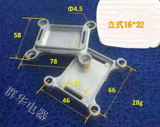 CD тип трансформатор алуминиева седалка вертикална хоризонтална 12.5 * 16, 12.5 * 25, 16 * 32, 20 * 40, 25 * 50