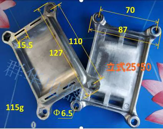 CD тип трансформатор алуминиева седалка вертикална хоризонтална 12.5 * 16, 12.5 * 25, 16 * 32, 20 * 40, 25 * 50 3