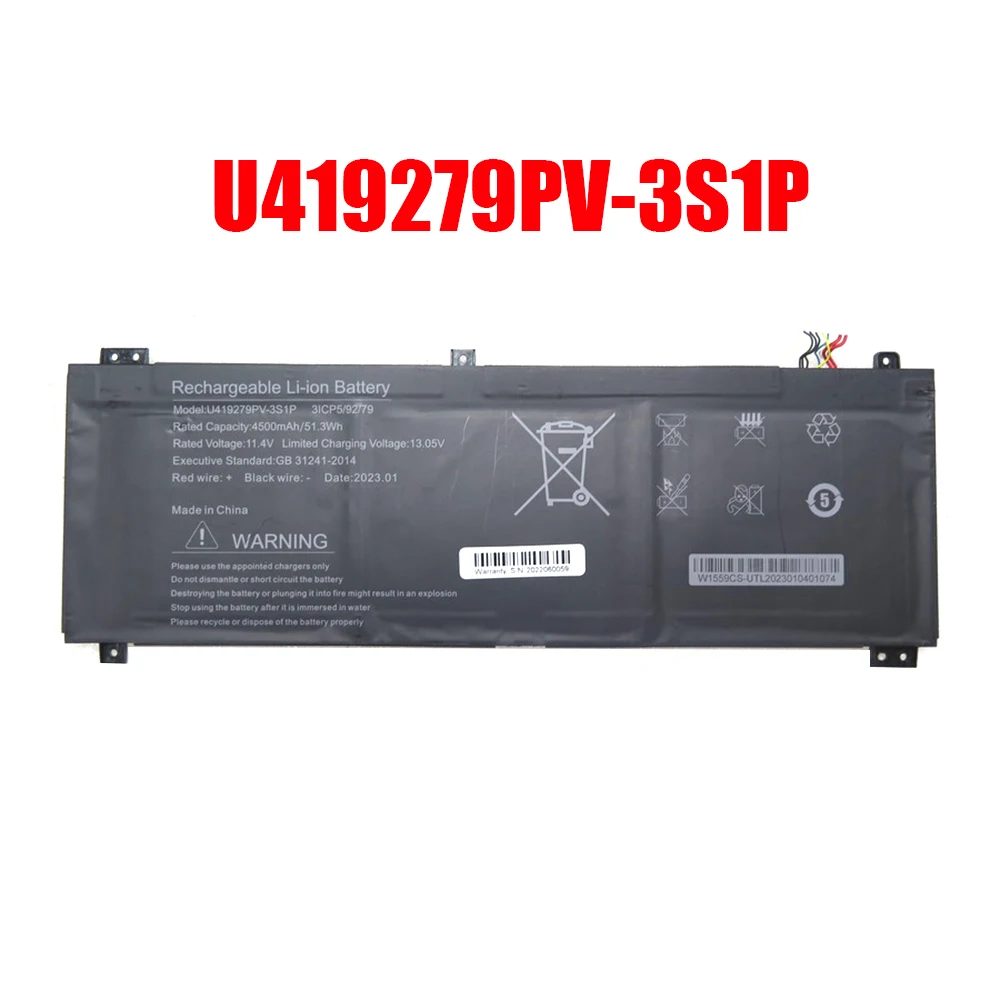 Батерия за лаптоп W1559CS U419279PV-3S1P 11.4V 4500MAH 51.3WH 8PIN 8Lines Ново