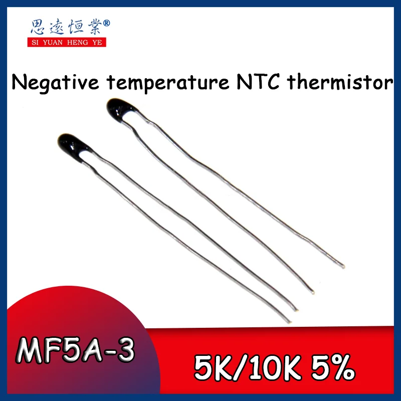 Отрицателна температура NTC термистор MF5A-3 5K 10K 5% фини малки черни точки