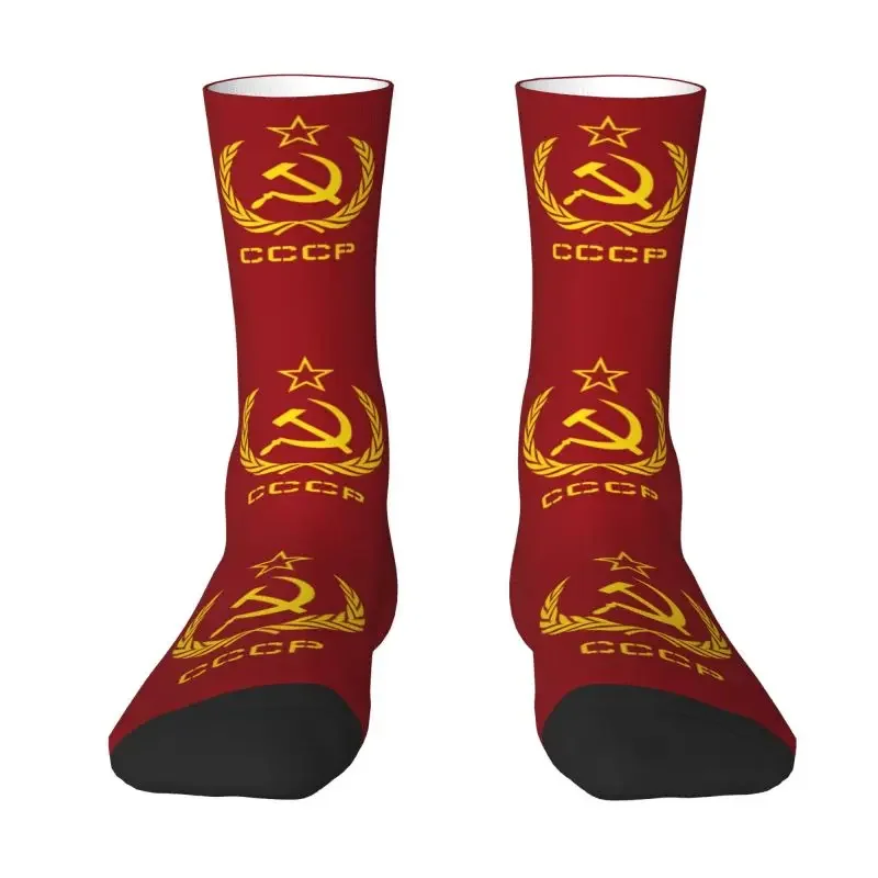 Fun Мъжки Руски СССР Съветски съюз социализъм Чук и сърп рокля чорапи Унисекс топло Breathbale 3D печат CCCP екипажа чорапи
