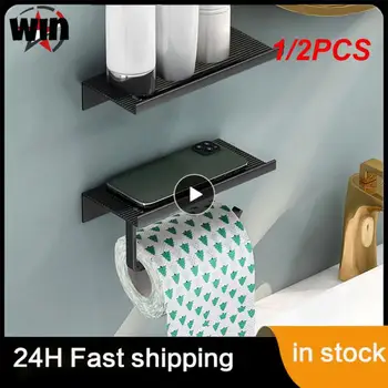 1/2PCS алуминиева сплав тоалетна хартия притежателя рафт с тава аксесоари за баня кухня стена висящи перфоратор без удар тоалетна хартия ролка