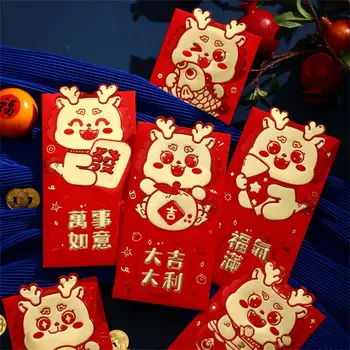  1 ~ 10PCS червен плик чанта функционален Cny страхотно за деца прекрасен късмет пари китайски Нова година подаръци за деца 1