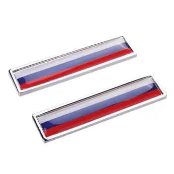 1 двойка Национален флаг на страната Русия Горещи метални стикери Автомобилен стайлинг Аксесоари за мотоциклети Значка Етикет Емблема Стикери за кола