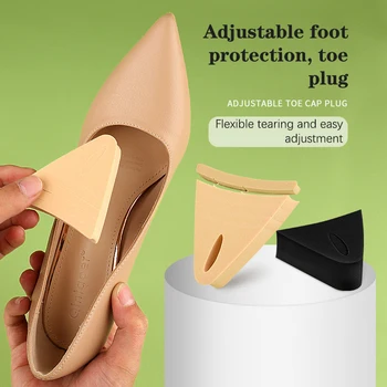 1 чифт висок ток Toe Plug Insert Мека гъба защита на пръстите на краката големи обувки Toe преден пълнител възглавница болка облекчение триъгълник стелка