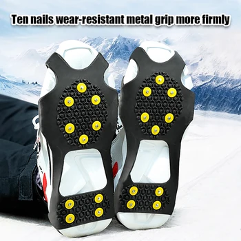 1 чифт Спортни обувки Cover за жени Мъже ботуши Cover 10-Stud сняг лед нокът катерене против хлъзгане шипове Дръжки Crampon Cleats