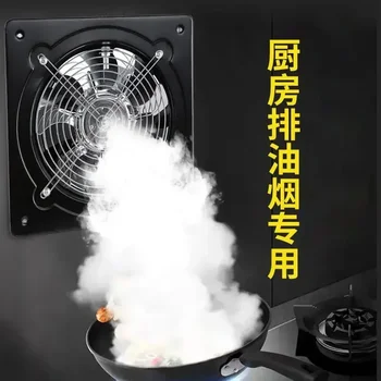 110V Американски високоскоростен вентилатор Провинция Тайван Японски домакински вентилатор за баня изпускателна кухненска лампачерна машина окабеляване вентилатор