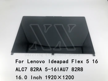 16.0 инча 1920×1200 / 2560×1600 за Lenovo Ideapad Flex 5 16ALC7 82RA 5-16IAU7 82R8 сензорен LCD екран 5D10S39792 5D10S40040