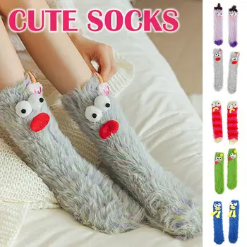 1pair Прекрасен Big Eyed Fuzzy Crew Socks Плюшени удебелени меки средни чорапи Удобни сладки топли зимни чорапи Плюшена тръба Есен R7w2
