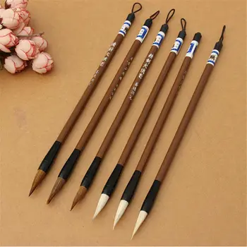1PCS Китайски Японски Водно мастило Живопис Писане Калиграфия Четка Pen Set Art Tool