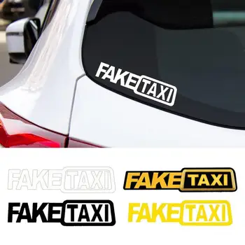 1Pcs Фалшиви стикери за таксиметрови автомобили Фалшива емблема на такси Самозалепващ се стикер Три тарифи Жълто фалшиво лого на такси за автомобилен мотоциклет