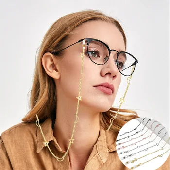 2023 Мода розово злато очила верига слънчеви очила огърлица маска ремък проста куха звезда луна очила верига бижута за жени
